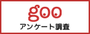 dotaqq poker online The maximum seismic intensity 2 was observed in Hitachi City, Ibaraki Prefecture
